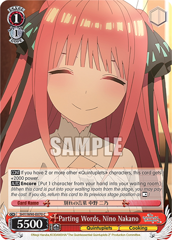 Parting Words, Nino Nakano