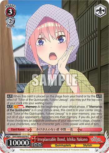 Irreplaceable Bond, Ichika Nakano