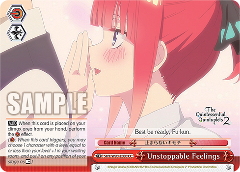 Unstoppable Feelings