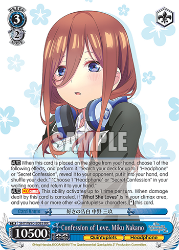Confession of Love, Miku Nakano