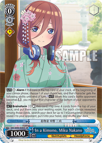 In a Kimono, Miku Nakano