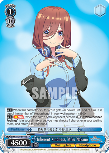 Inherent Kindness, Miku Nakano