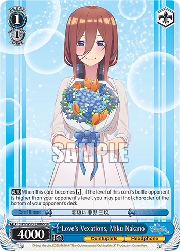 Love's Vexations, Miku Nakano