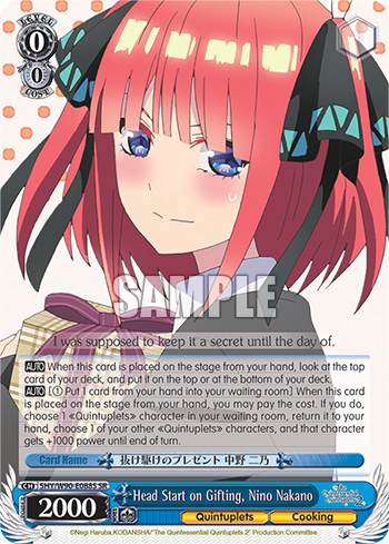Head Start on Gifting, Nino Nakano