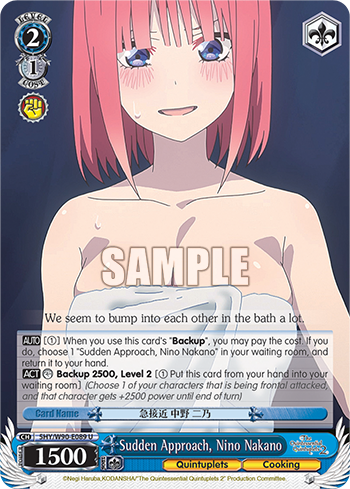 Sudden Approach, Nino Nakano