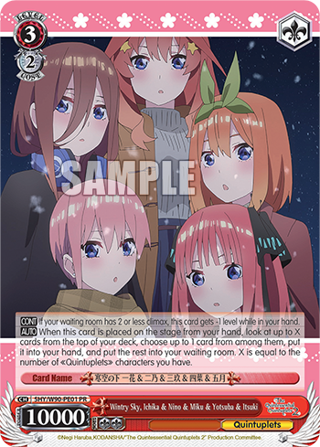 Wintry Sky,  Ichika & Nino & Miku & Yotsuba & Itsuki