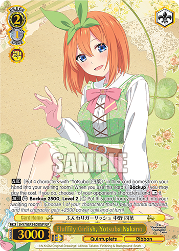 Fluffily Girlish, Yotsuba Nakano