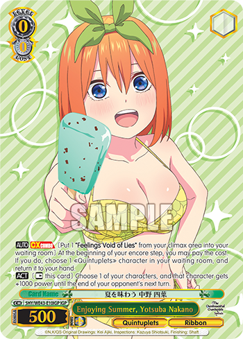 Enjoying Summer, Yotsuba Nakano