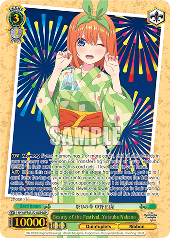 Beauty of the Festival, Yotsuba Nakano