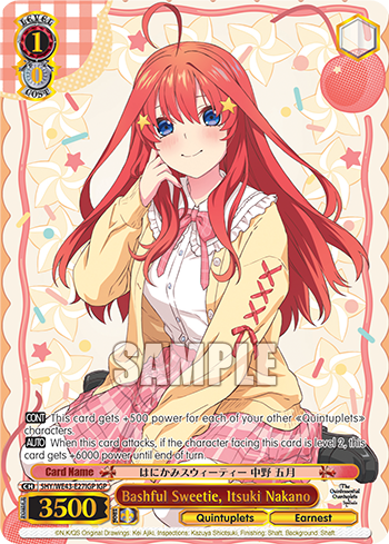 Bashful Sweetie, Itsuki Nakano