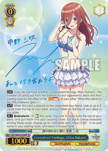 Unresolved Feelings, Miku Nakano