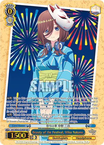 Beauty of the Festival, Miku Nakano