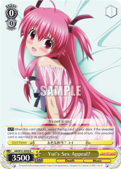 Yui's Sex Appeal?