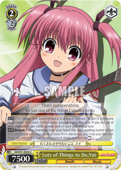 Lots of Things to Do, Yui
