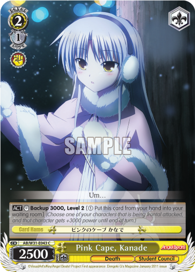 Pink Cape, Kanade