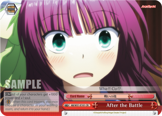 After the Battle