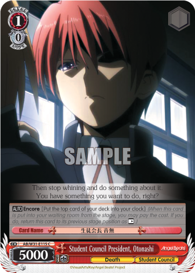 Student Council President, Otonashi