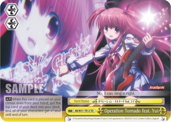Operation Tornado feat. Yui