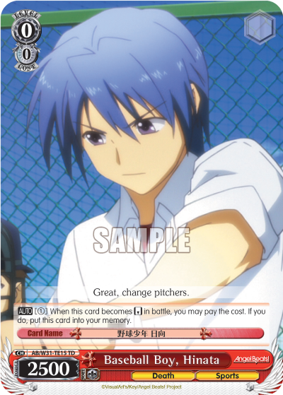 Baseball Boy, Hinata