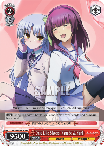 Just Like Sisters, Kanade & Yuri