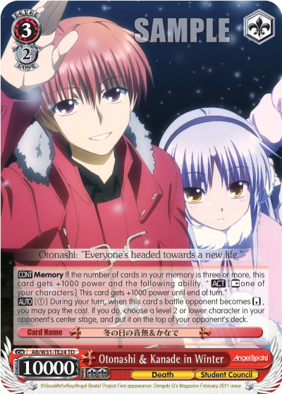 Otonashi & Kanade in Winter