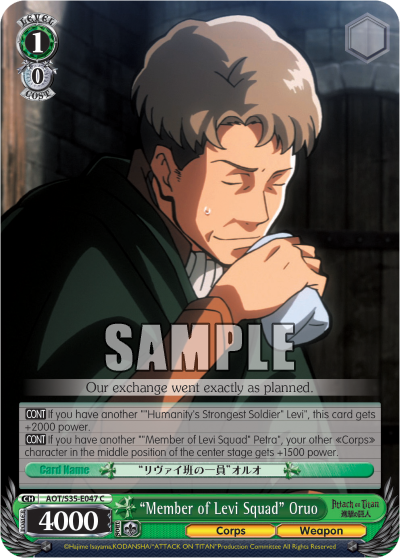 "Member of Levi Squad" Oruo
