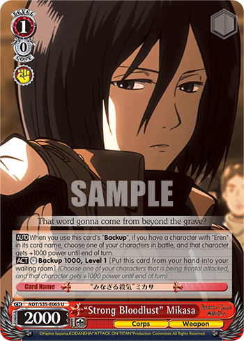 "Strong Bloodlust" Mikasa