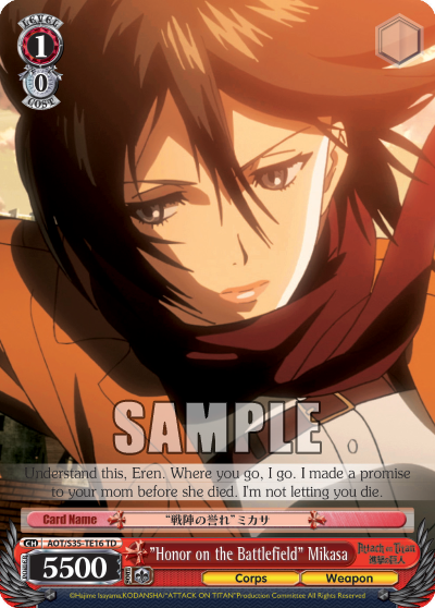 "Honor on the Battlefield" Mikasa