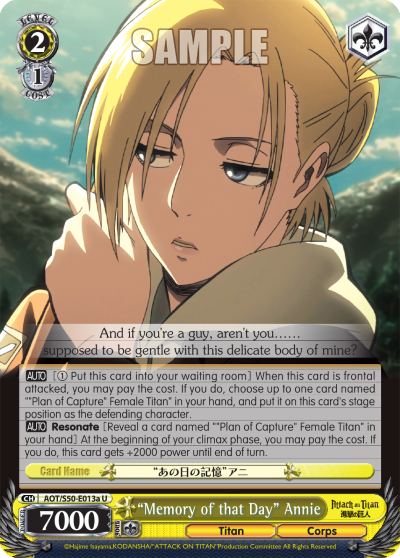"Memory of that Day" Annie
