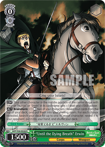 "Until the Dying Breath" Erwin