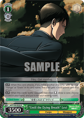 "Until the Dying Breath" Levi