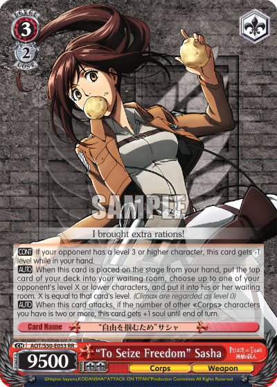 "To Seize Freedom" Sasha
