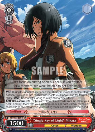 "Single Ray of Light" Mikasa