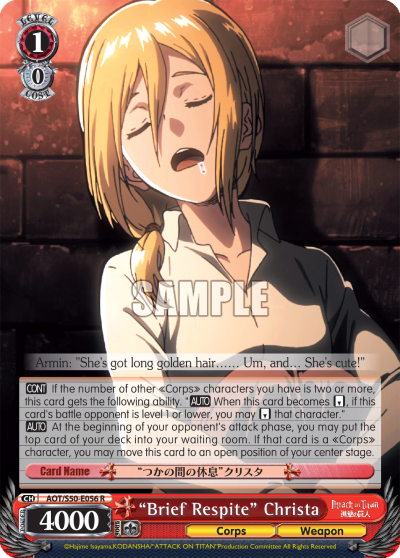"Brief Respite" Christa