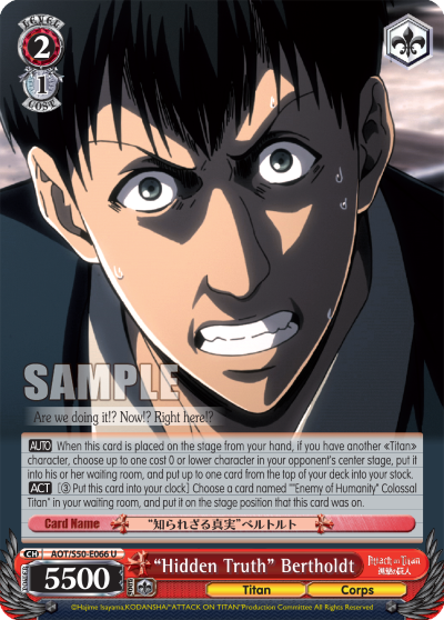 “Hidden Truth” Bertholdt