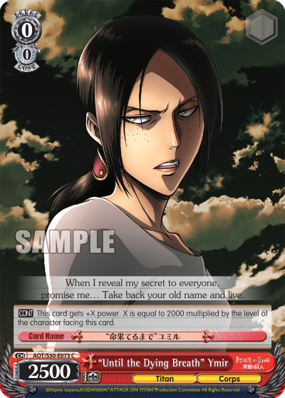 "Until the Dying Breath" Ymir