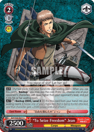 "To Seize Freedom" Jean