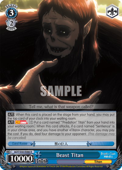 Beast Titan