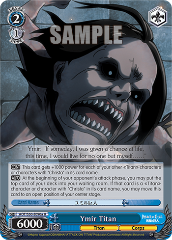 Ymir Titan