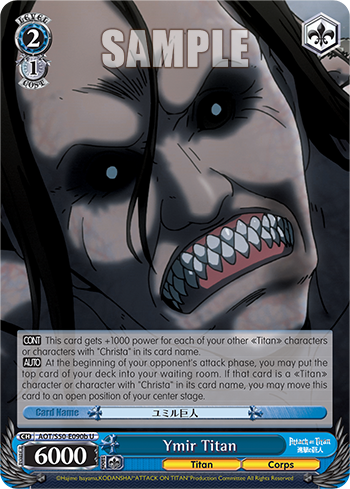 Ymir Titan