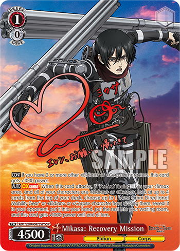 Mikasa: Recovery Mission