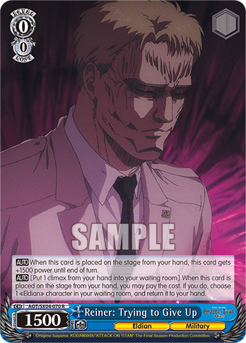 Reiner: Trying to Give Up
