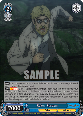 Zeke: Scream