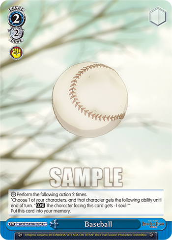 Baseball