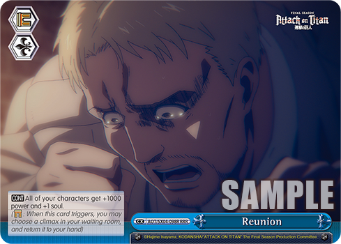 Reunion