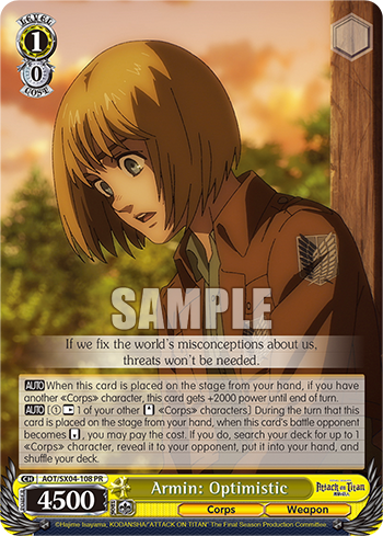 Armin: Optimistic