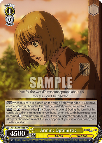 Armin: Optimistic