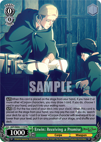 Erwin: Receiving a Promise