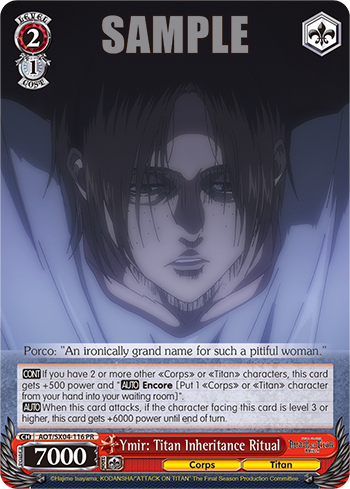 Ymir: Titan Inheritance Ritual