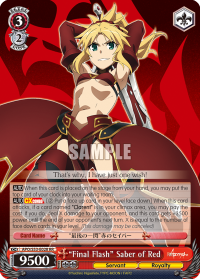 "Final Flash" Saber of Red